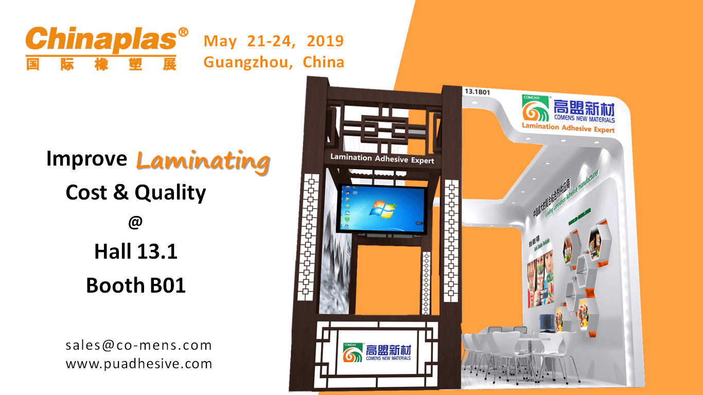 Invitation for ChinaPlas 2019