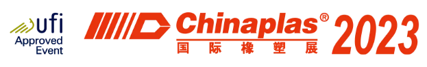 Invitation for ChinaPlas 2023