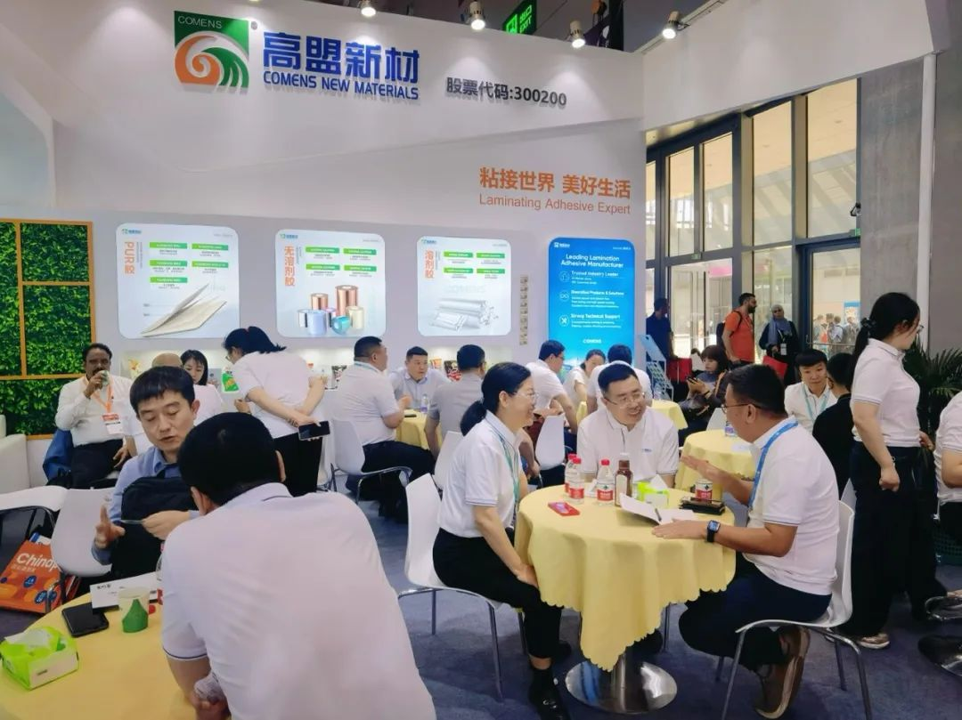 Chinaplas2025 Successfully Completed