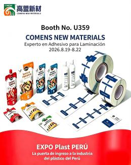Comens participará en PLAST PACK PERU 2026, la feria de plásticos y embalaje flexible más influyente del Perú y toda América Latina. Comens participará en PLAST PACK PERU 2026, la feria de plásticos y embalaje flexible más influyente del Perú y toda América Latina.