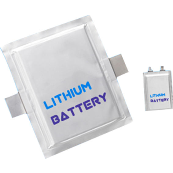 Lithium Battery Packaging