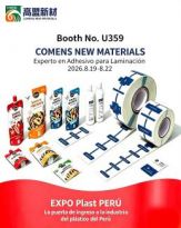 Comens participará en PLAST PACK PERU 2026, la feria de plásticos y embalaje flexible más influyente del Perú y toda América Latina.